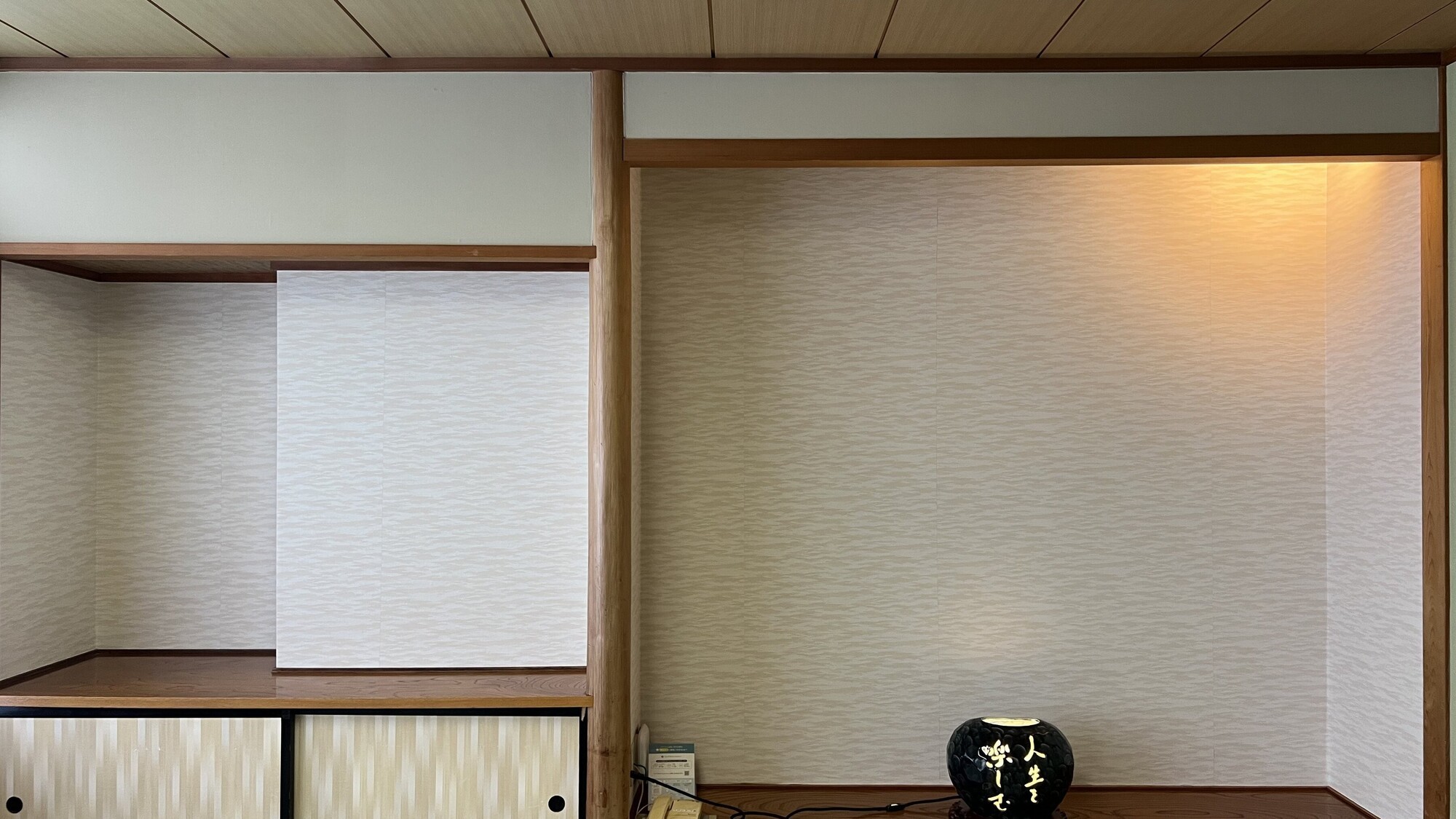 眺望の良い和室2間