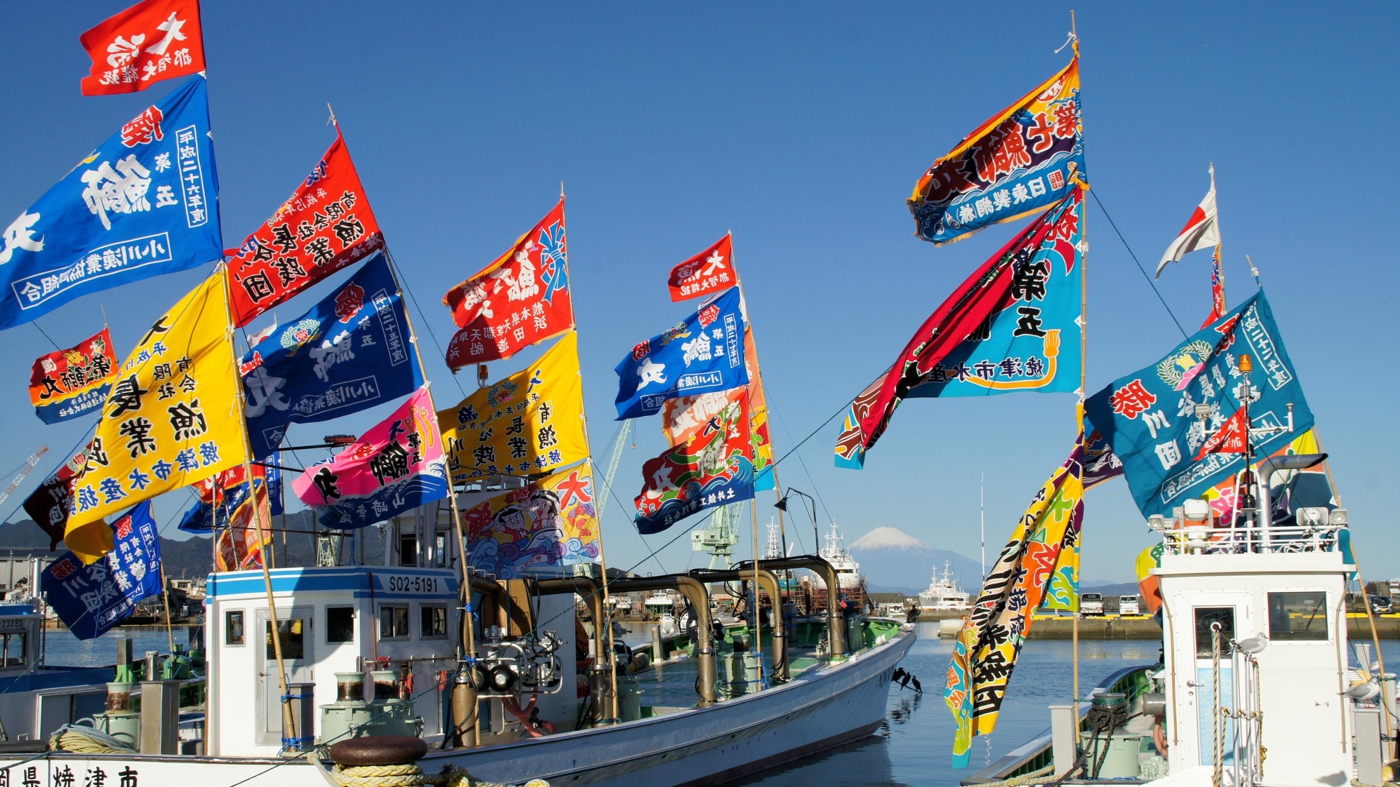【謹賀新年】年末年始は海の味覚が詰まったお正月特別会席を堪能♪（2食付）