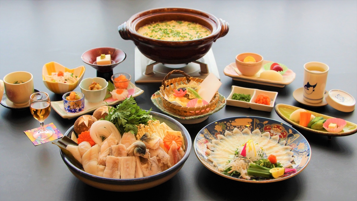 【特選会席プラン】〜ふぐ会席コース〜ふぐ刺しやふぐちり等ご堪能！【1泊2食付】（11月〜3月）