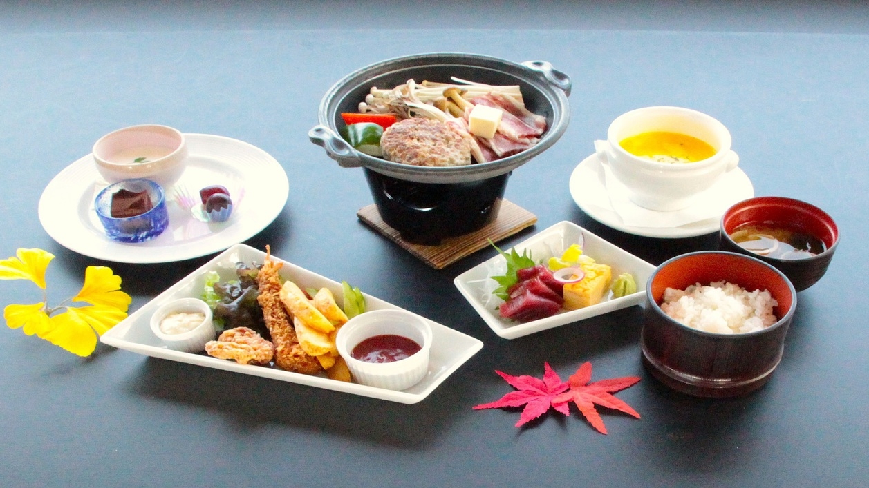 【1泊2食】スタンダードプラン！温泉・プール・フィンランドサウナ・マシンジム無料（9月〜11月）