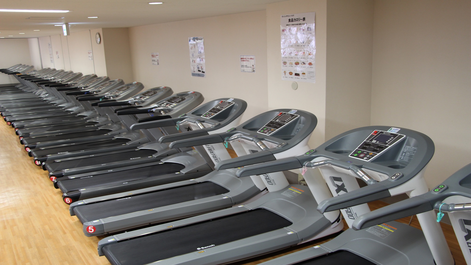 ランニングマシン