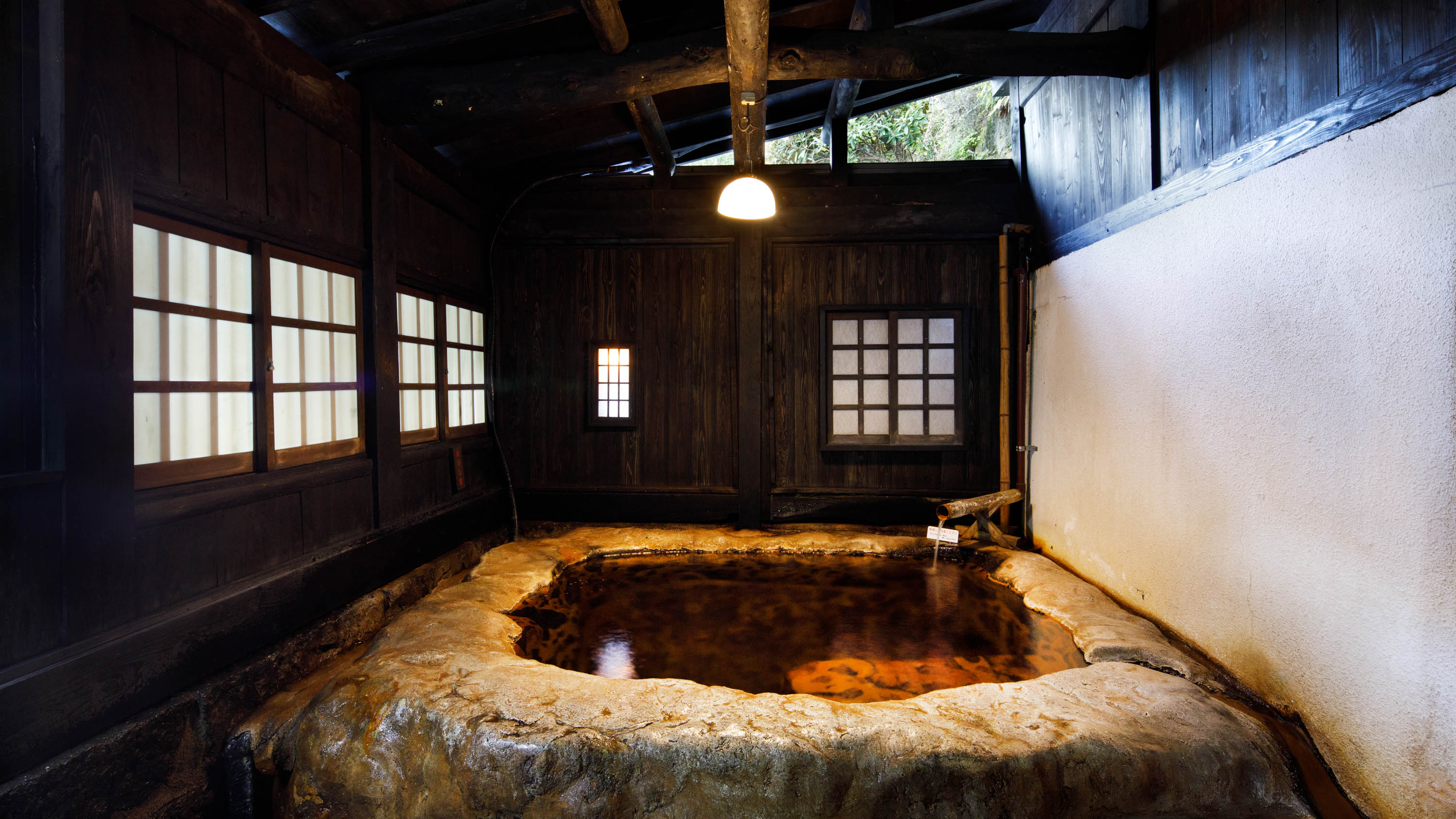 【貸切風呂】かじかの湯