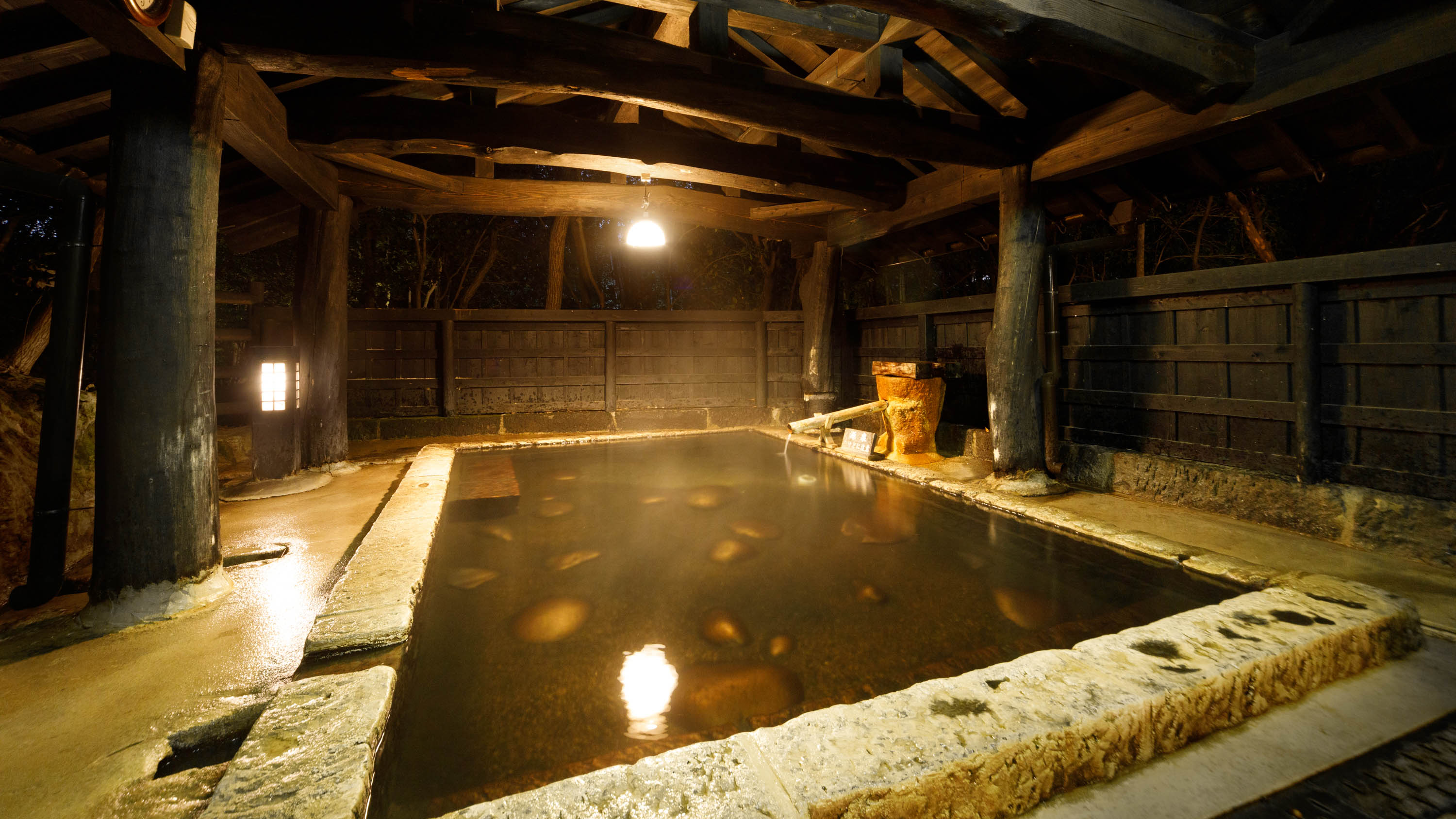 【貸切風呂】風の湯 ※ご利用は宿泊者限定