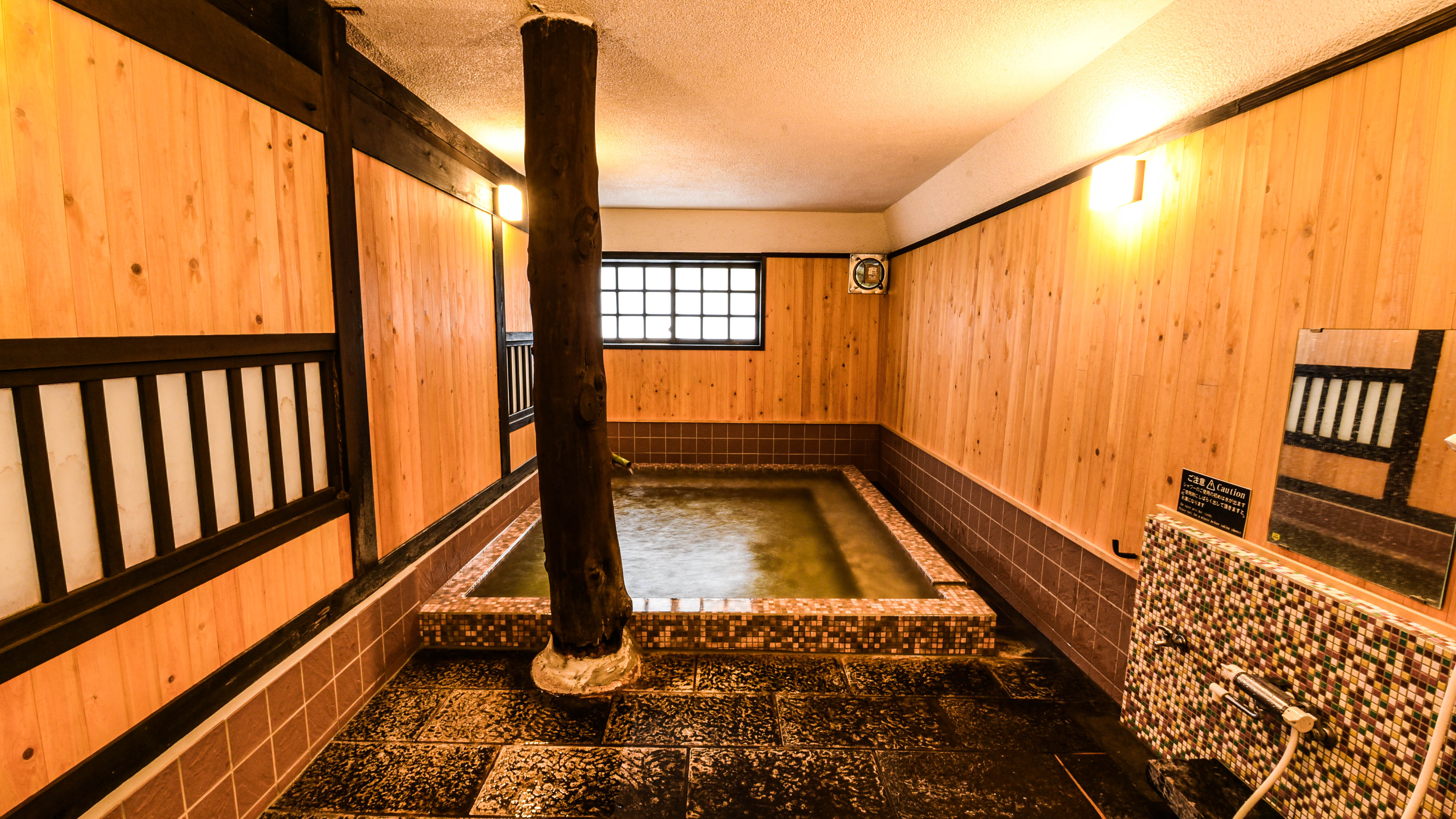 【内風呂】タイル風呂（男女日替わり）