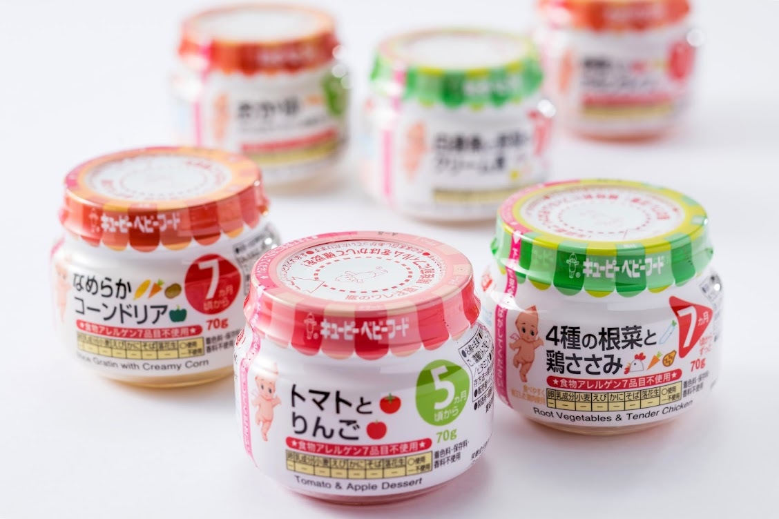 【2025】夕食20:30でのご案内１泊２食付きプラン