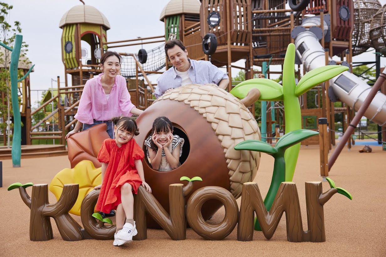 空のアスレチックひろばKONOMI