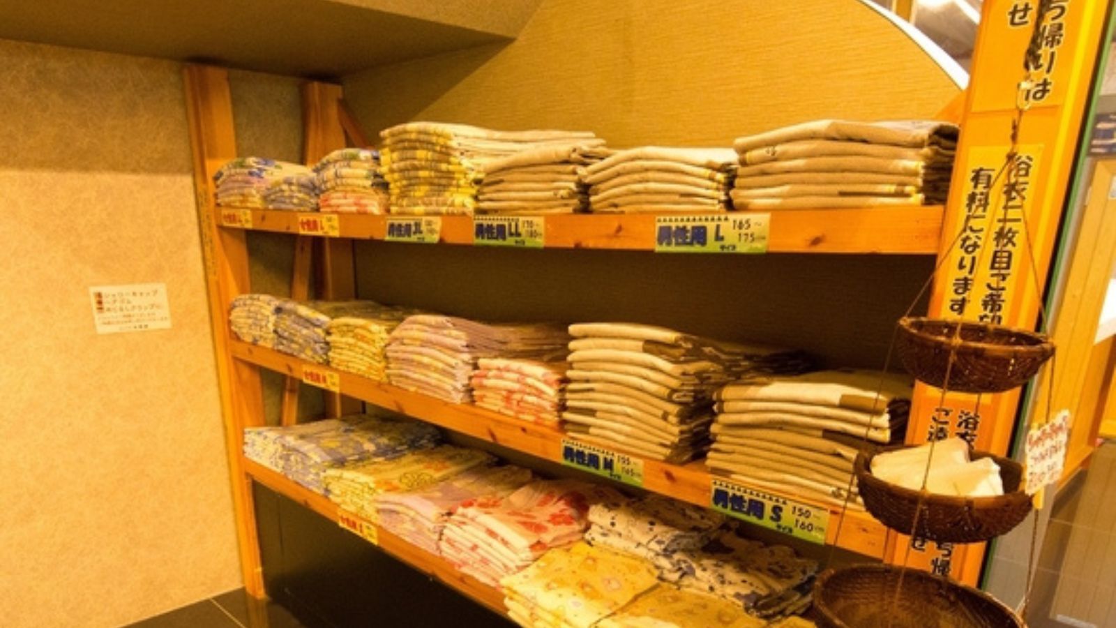 【1泊朝食】南伊豆の観光をゆっくり満喫！疲れた体は天然温泉でリラックス♪＜チェックイン20時まで＞