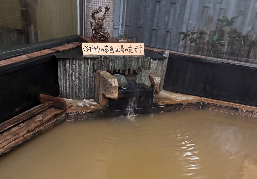 【ゆく年くる年】スペシャルプライス感謝プラン！ 鮑の酒蒸し＆金目鯛の姿煮を「生の温泉」と共に満喫♪