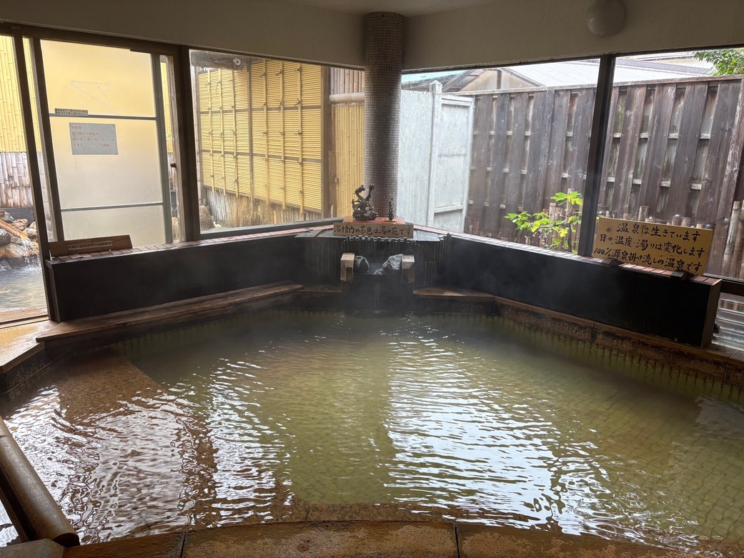 【ゆく年くる年】スペシャルプライス感謝プラン！ 鮑の酒蒸し＆金目鯛の姿煮を「生の温泉」と共に満喫♪