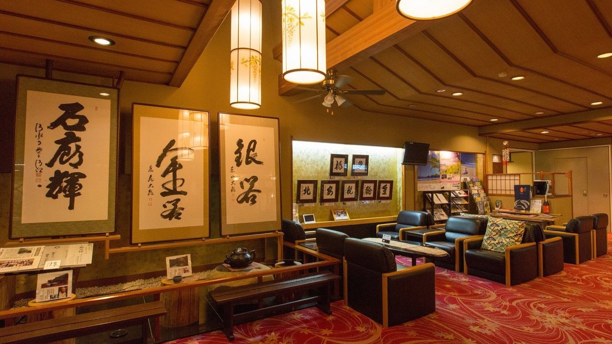 希少！「石廊崎沖のダイヤ」石廊崎沖金目鯛５品に和牛焼しゃぶ＆「生」温泉ご堪能♪＜1泊2食＞