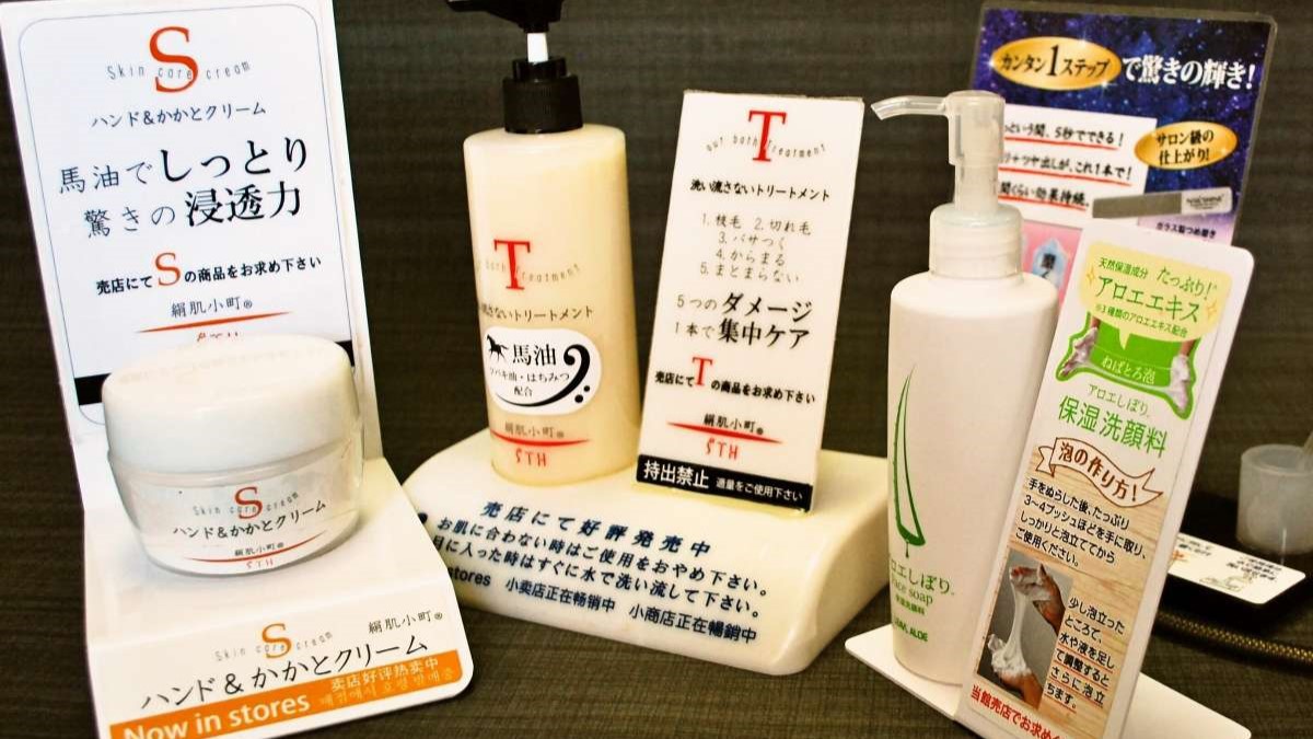 【1泊朝食】南伊豆の観光をゆっくり満喫！疲れた体は天然温泉でリラックス♪＜チェックイン20時まで＞