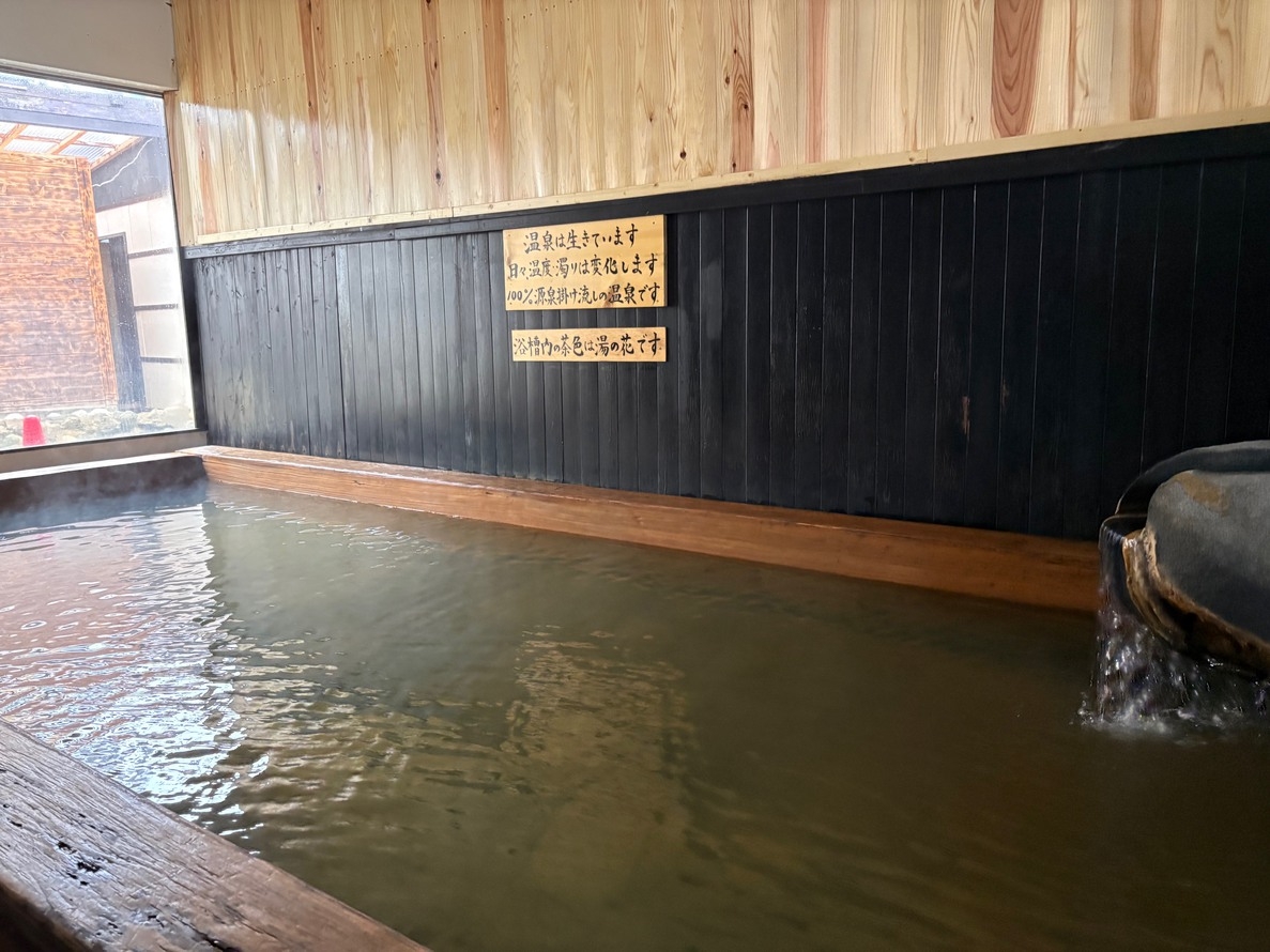【新・湯治スタイル】日ごとに表情を変える「生きた温泉」を味わう旅　金目鯛の姿煮も満喫♪  特典付き
