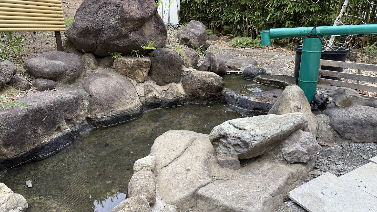 愛犬専用露天風呂