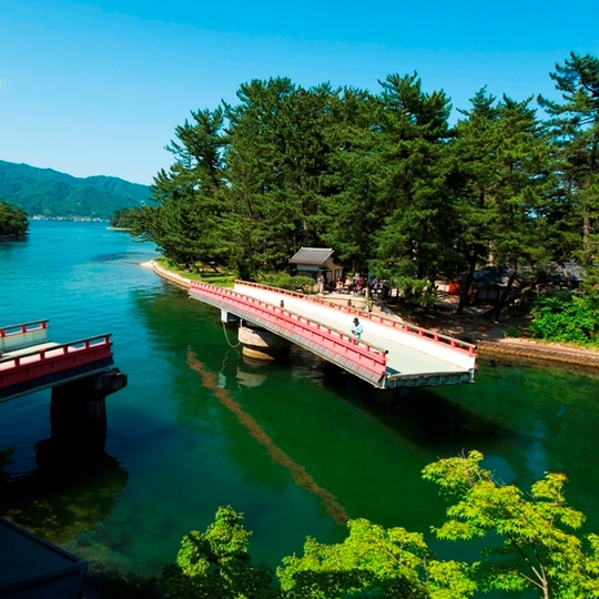 天橋立回旋橋