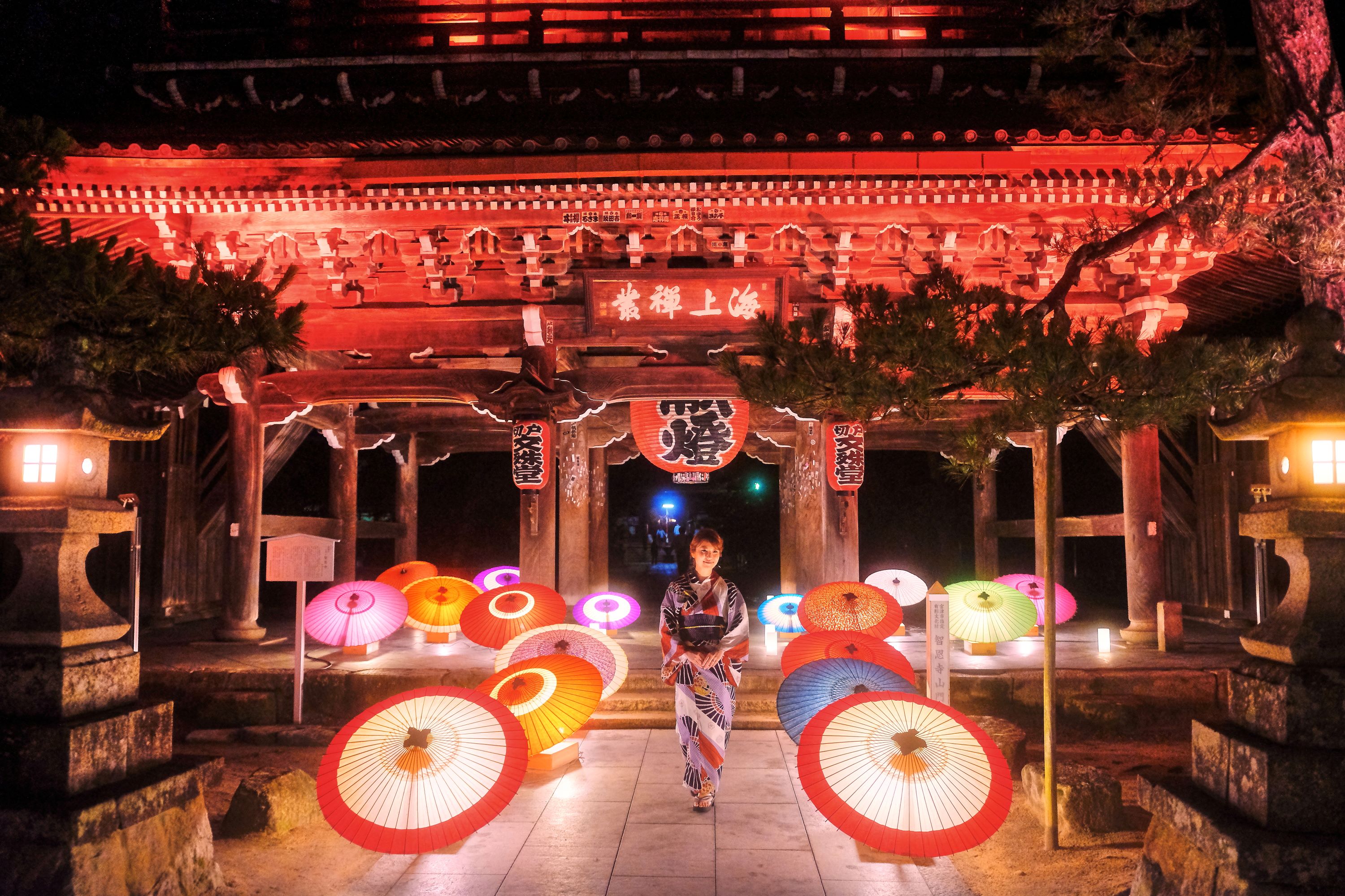 智恩寺 山門 和の傘あかり