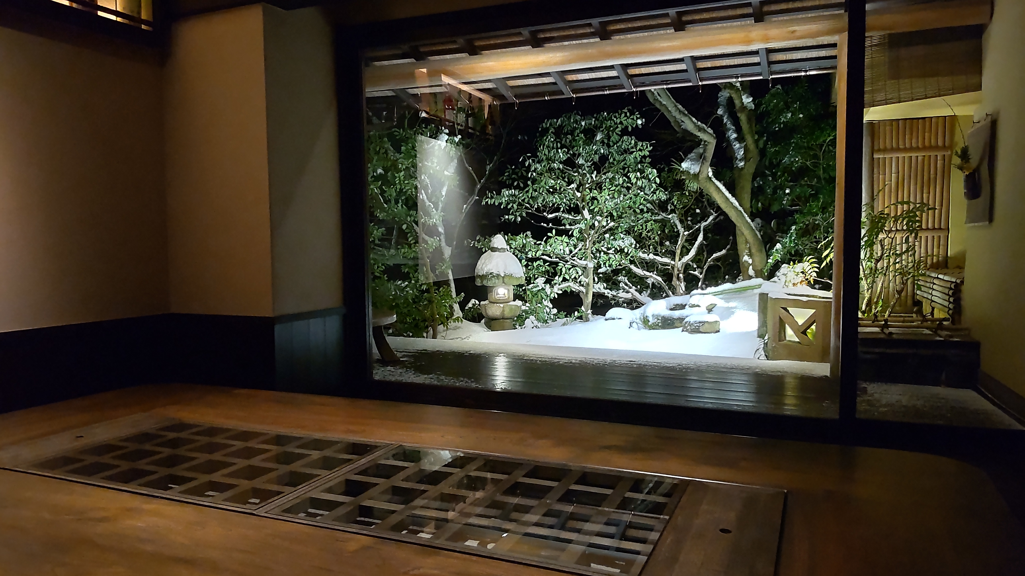 お食事処「阿蔵」