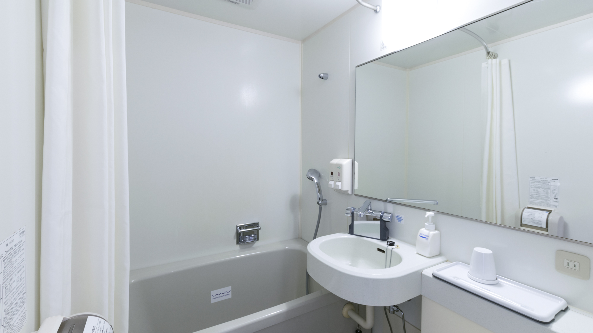 【1ベッドルーム】ユニットバス一例