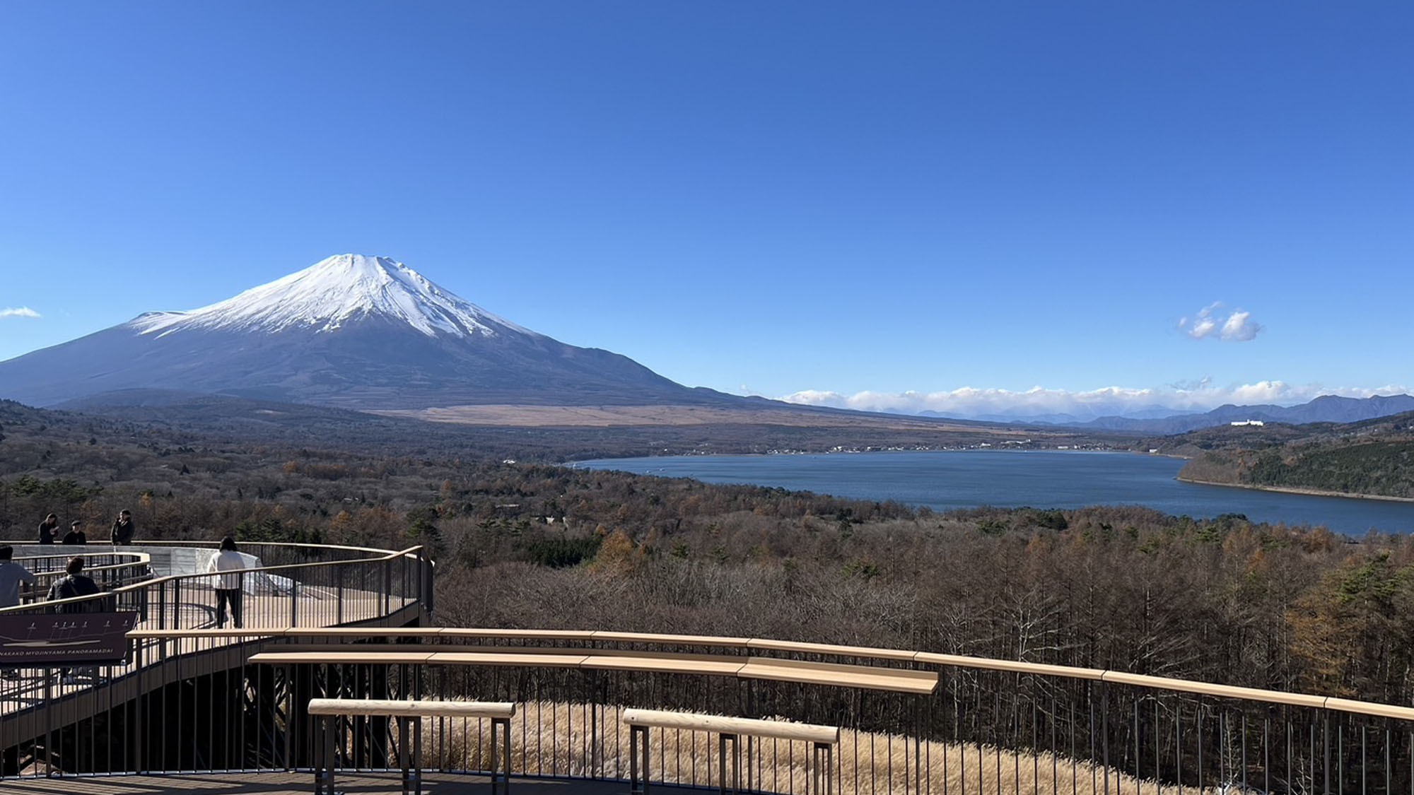 【楽天スーパーSALE】【朝はしっかり】1泊朝食付き・山中湖ステイプラン