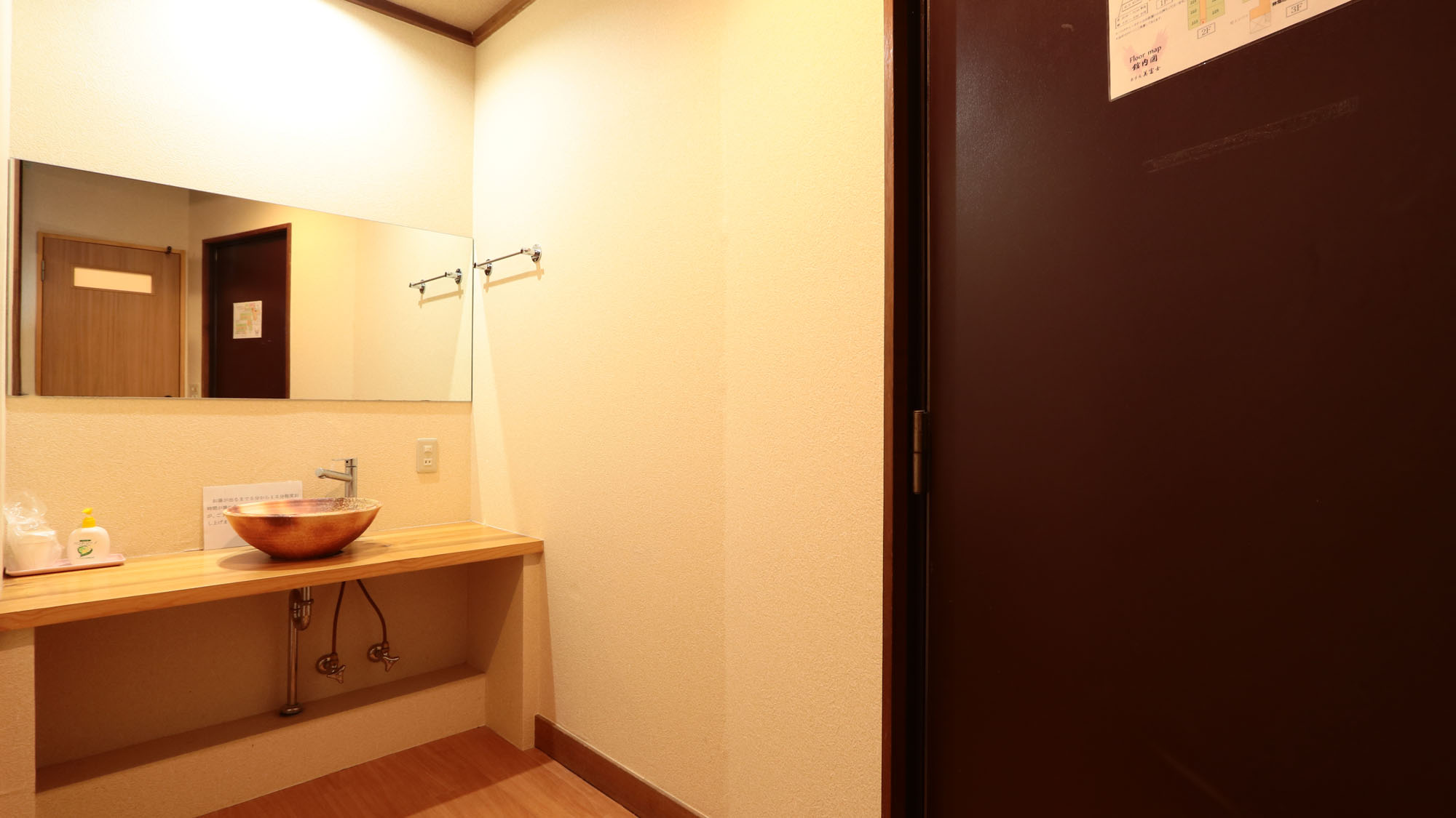 客室◆富士山を望む絶景和室15畳+広縁【トイレ付】*