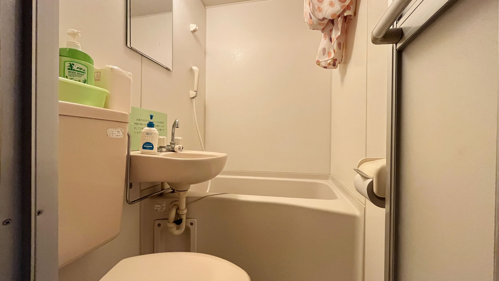 客室◆和室10-12畳【バス・トイレ付】*