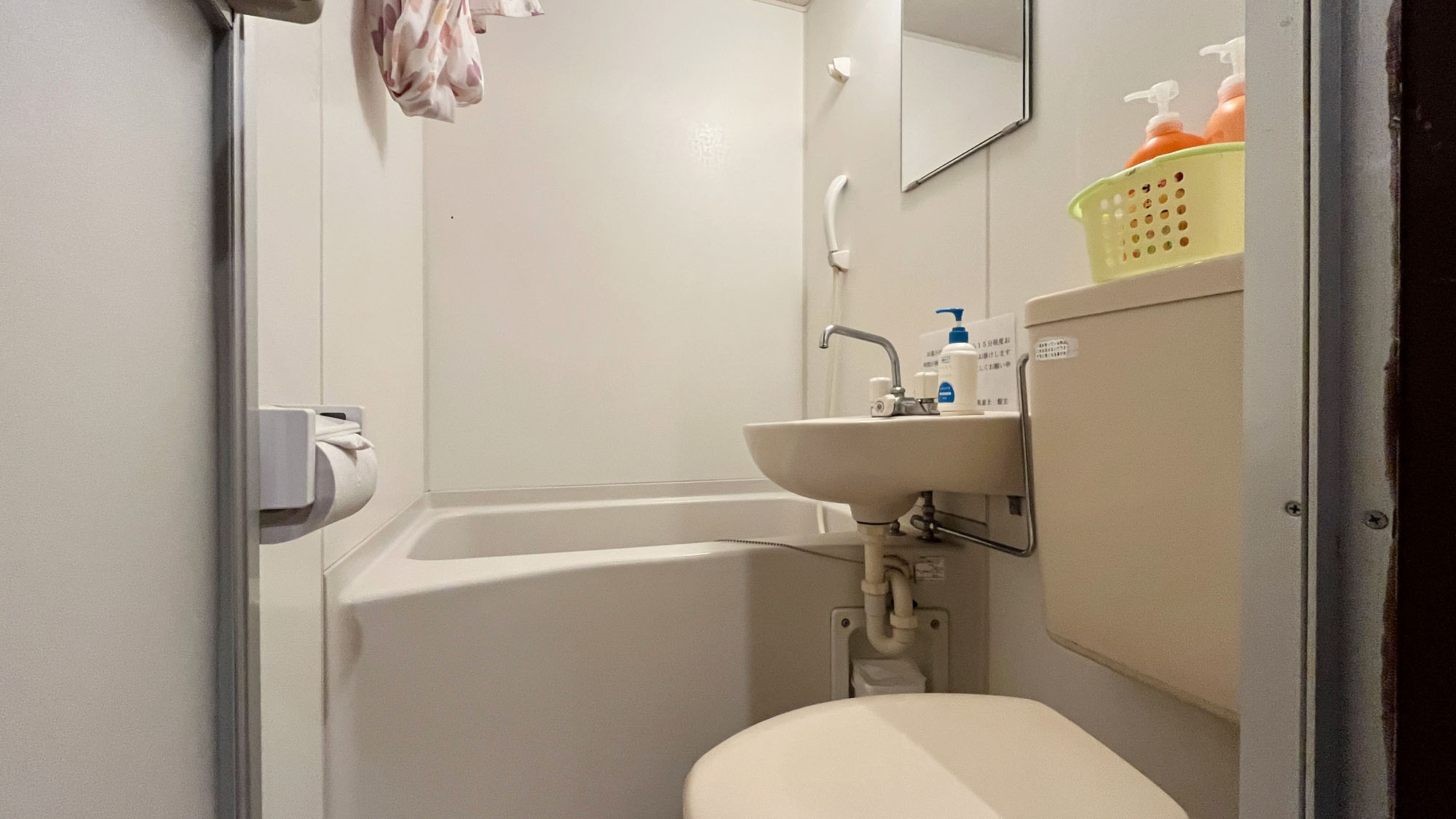 客室◆和室15畳+広縁【バス・トイレ付】*