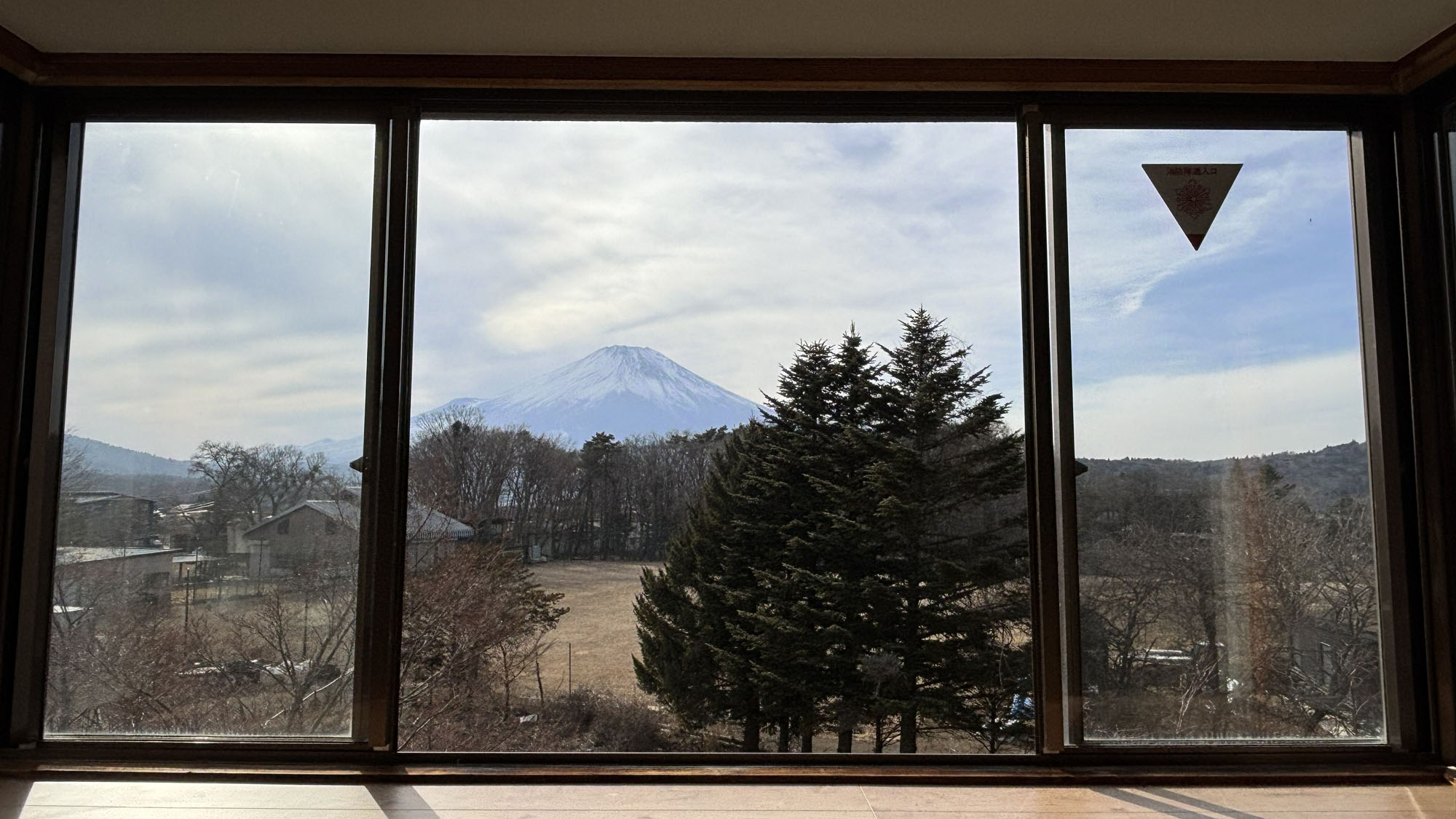 客室◆富士山を望む絶景和室15畳+広縁【トイレ付】
