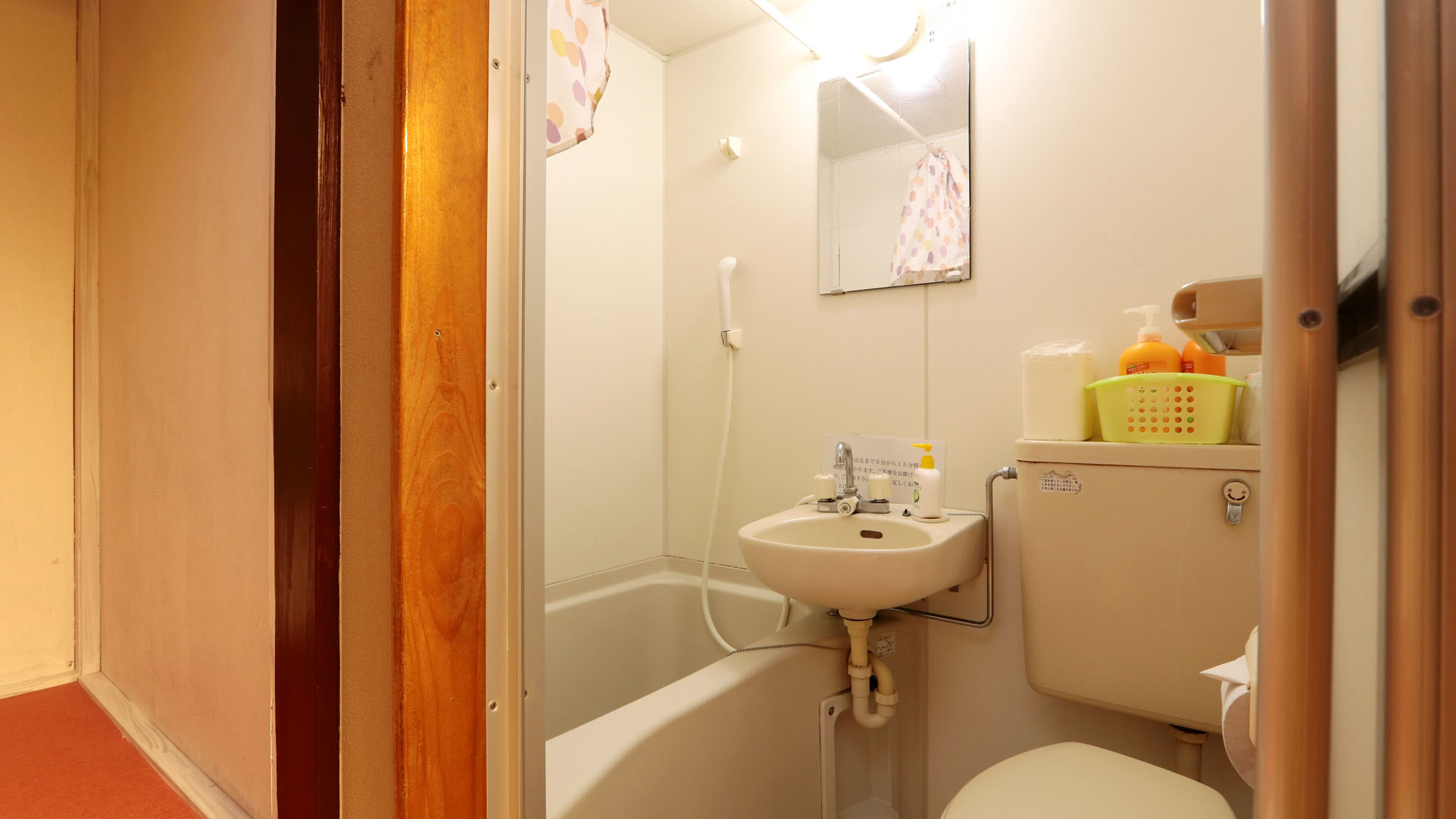 客室◆和室6畳【バス・トイレ付】*