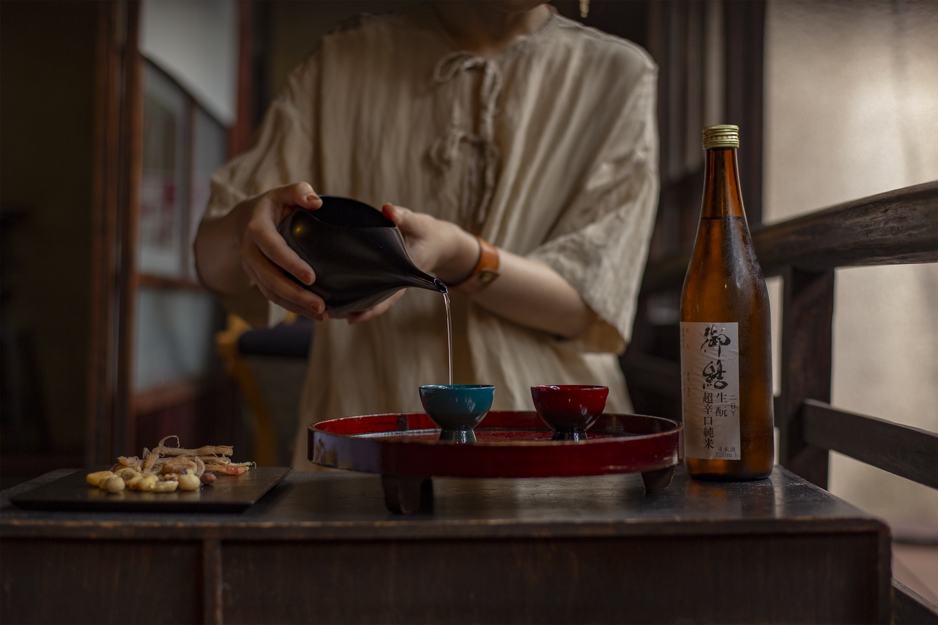  広島の銘酒と共に！　町家一棟貸の宿　広島の地酒付お泊りプラン（朝軽食付き）