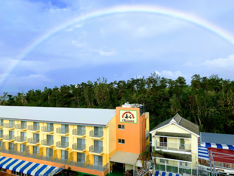 コンドミニアムホテル しまんちゅクラブ 宿泊予約 楽天トラベル