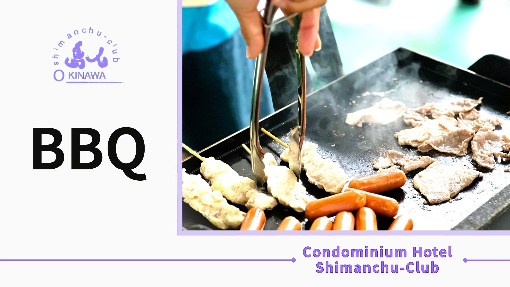BBQ