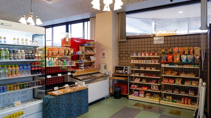 【ポイント15％】ポイントユーザー必見！お得に泊まるならこのプラン！