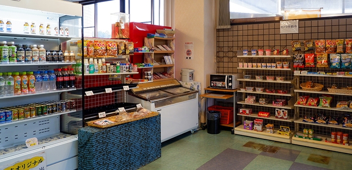 【早割30★素泊まり】30日前のご予約でお得！