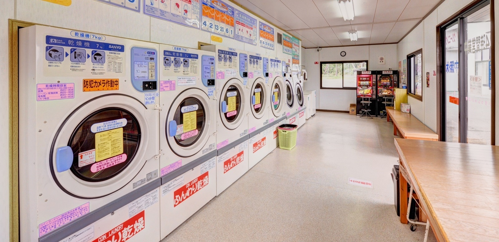 【 連泊限定 】3連泊以上でおトクに宿泊☆　素泊まりプラン