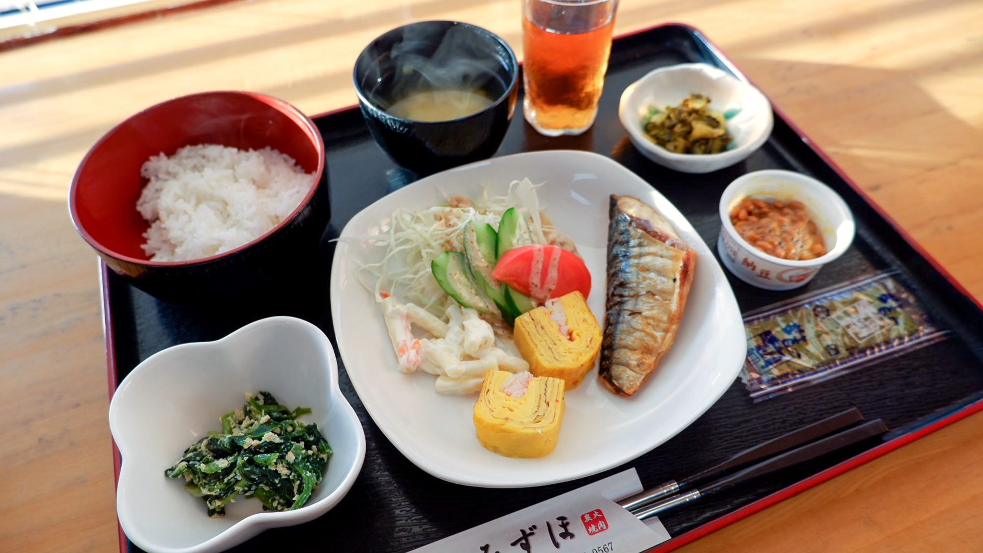 *【ご朝食一例】隣接レストラン「炙り家みずほ」にて和定食をお召し上がりください。