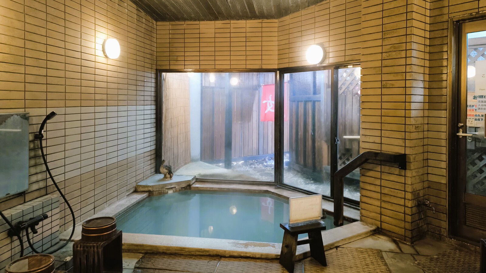 内湯　源泉かけ流し