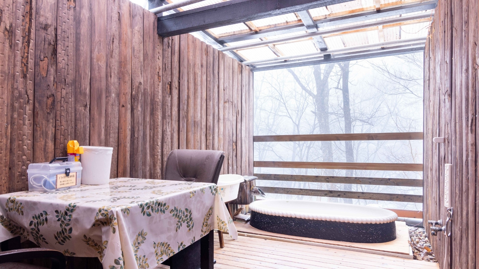 貸切露天風呂 弁財天