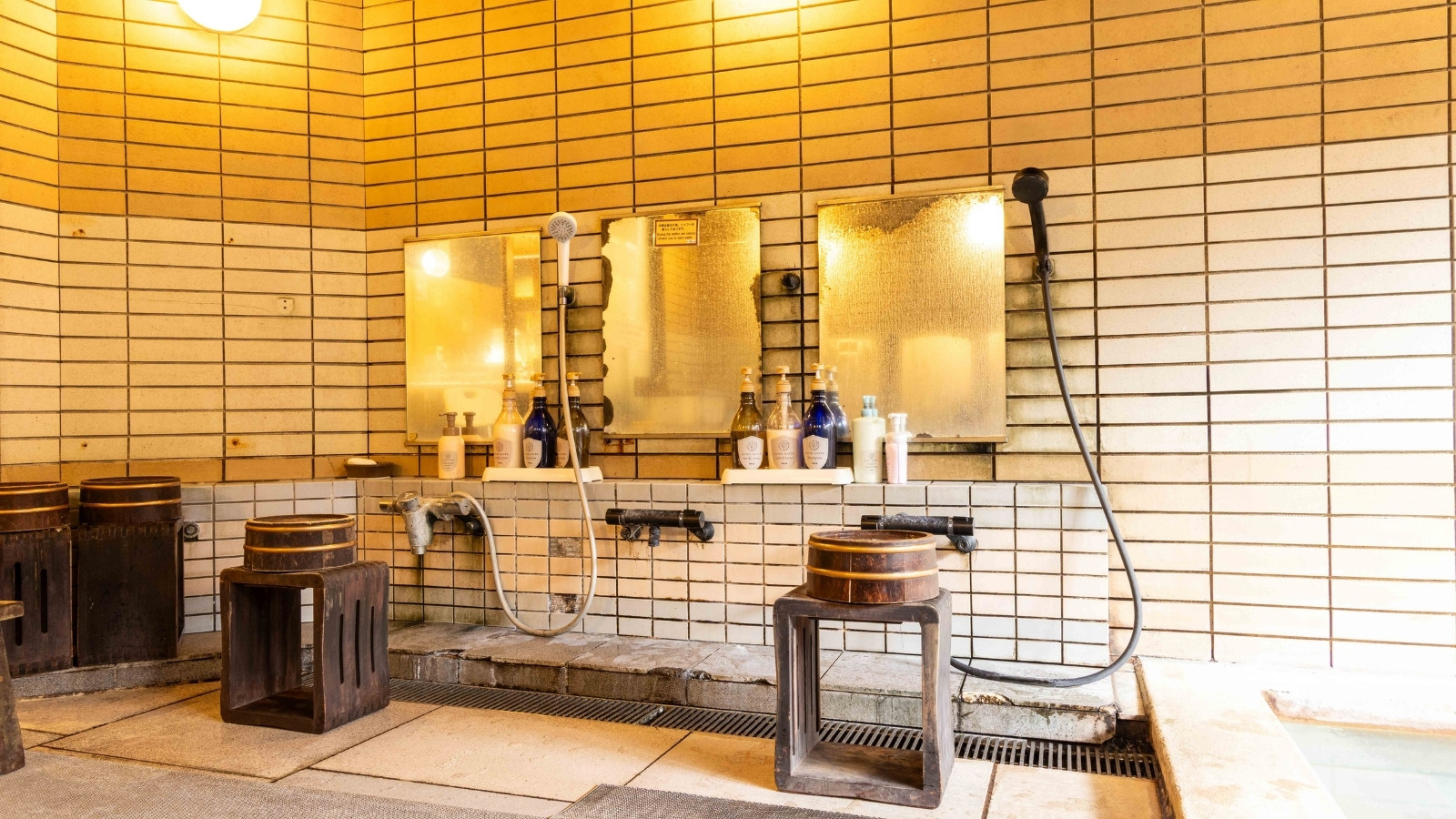 内湯 源泉かけ流し