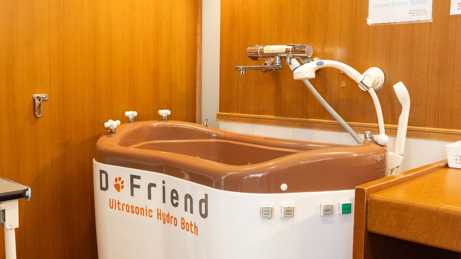 ウルトラソニックハイドロバス