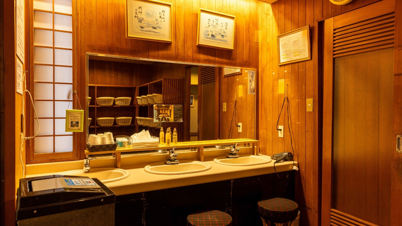 内湯 源泉かけ流し