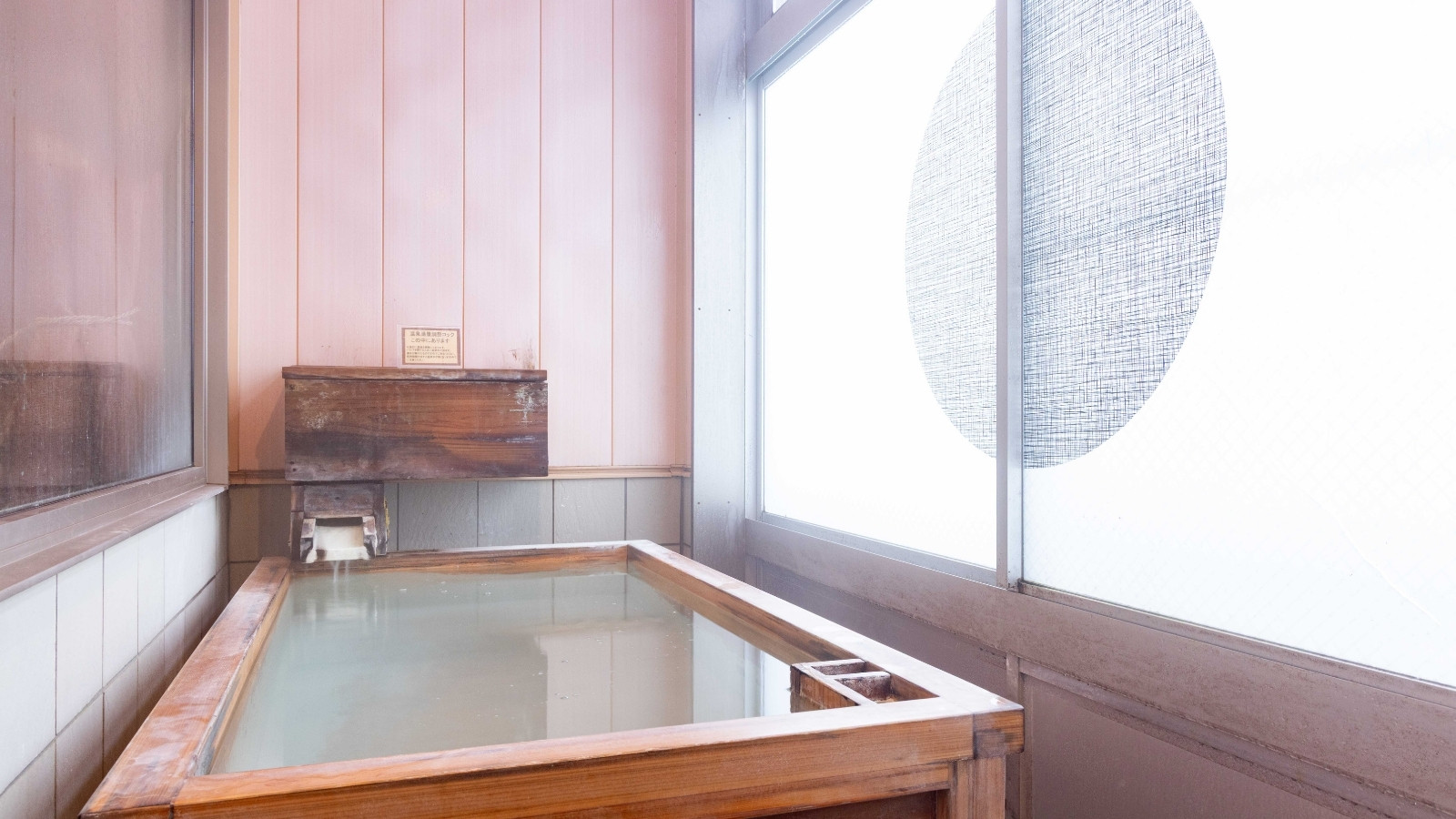 檜風呂付き和室『琥珀』(ペット不可)【10畳＋檜風呂】