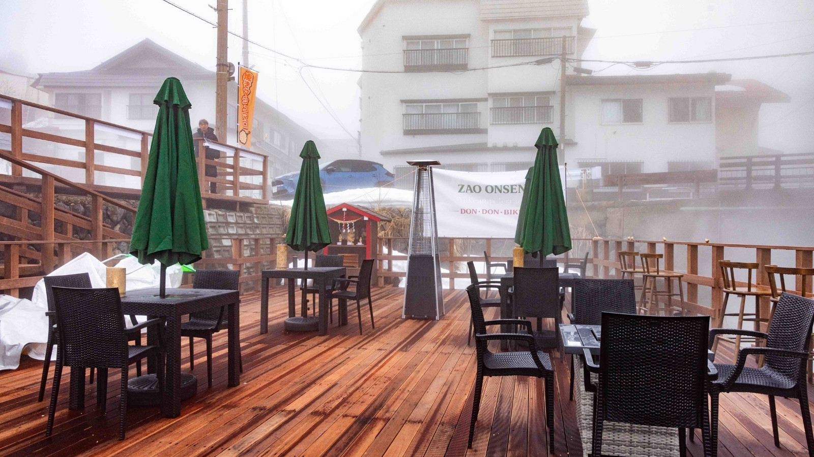 湯けむりテラス 昼