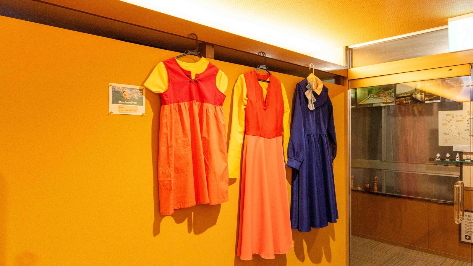 館内施設 貸出品