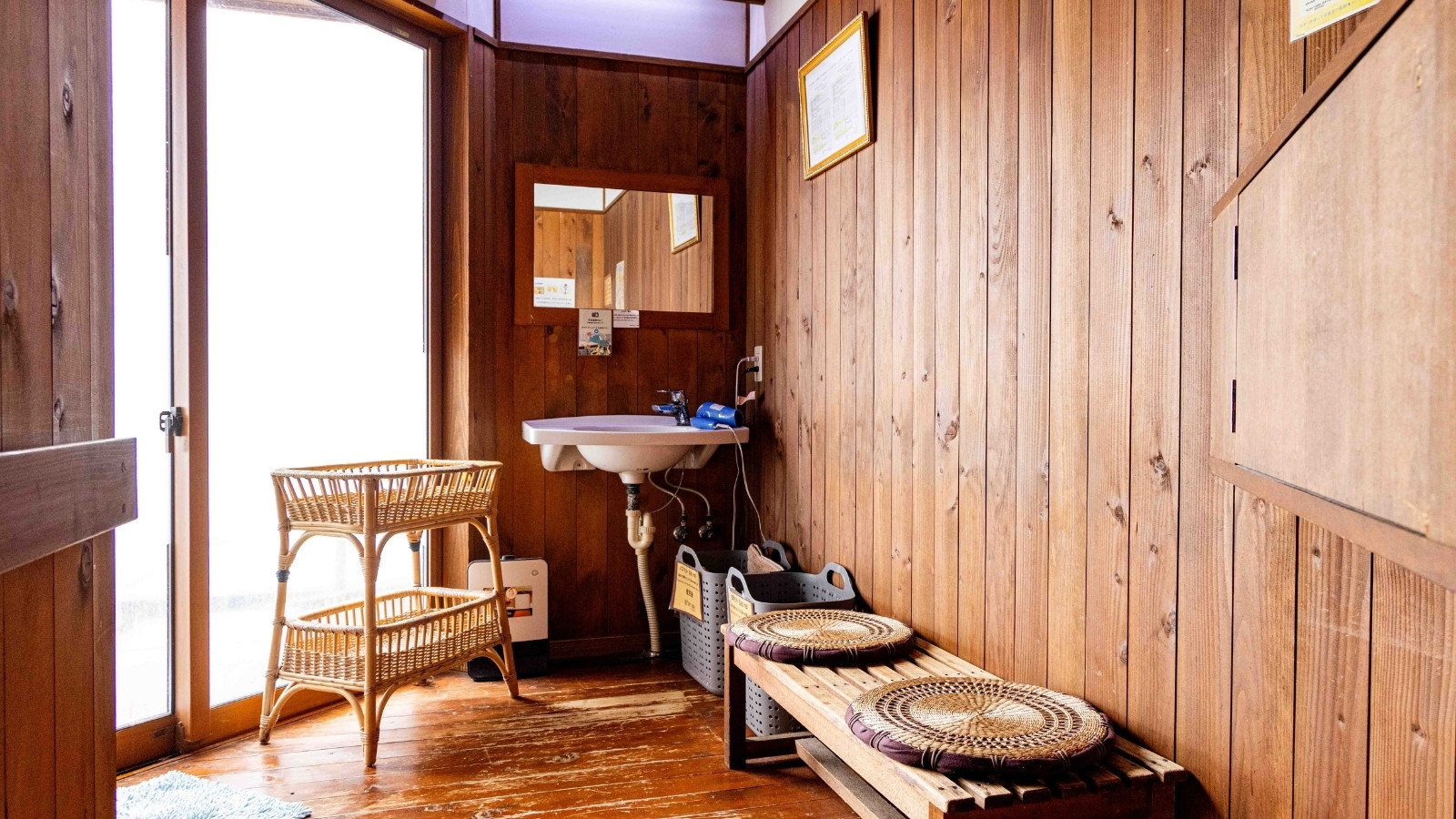 貸切露天風呂 大黒天