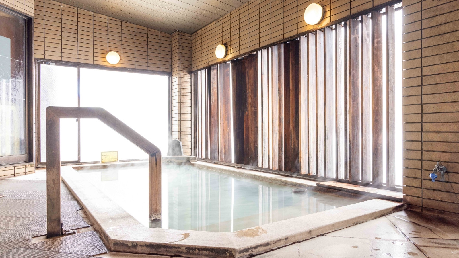 内湯 源泉かけ流し