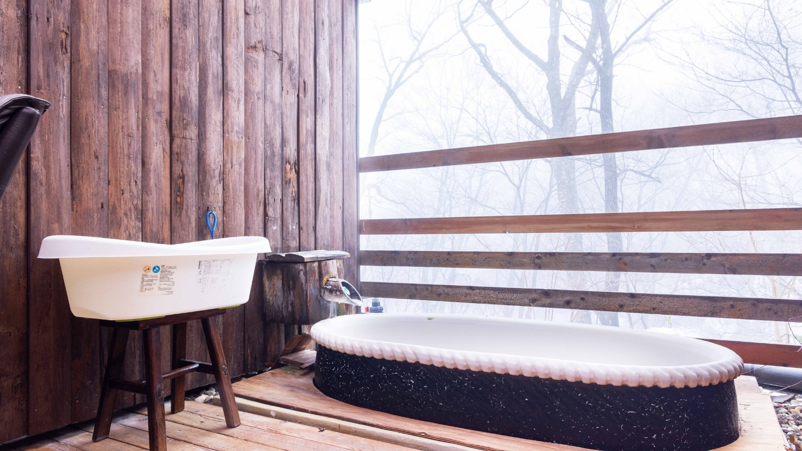 貸切露天風呂 弁財天