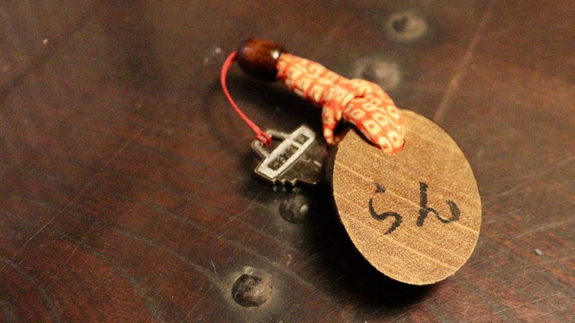 *【高岡大仏様正面 2間続き和室23畳】優しい木のぬくもりを感じる客室の鍵