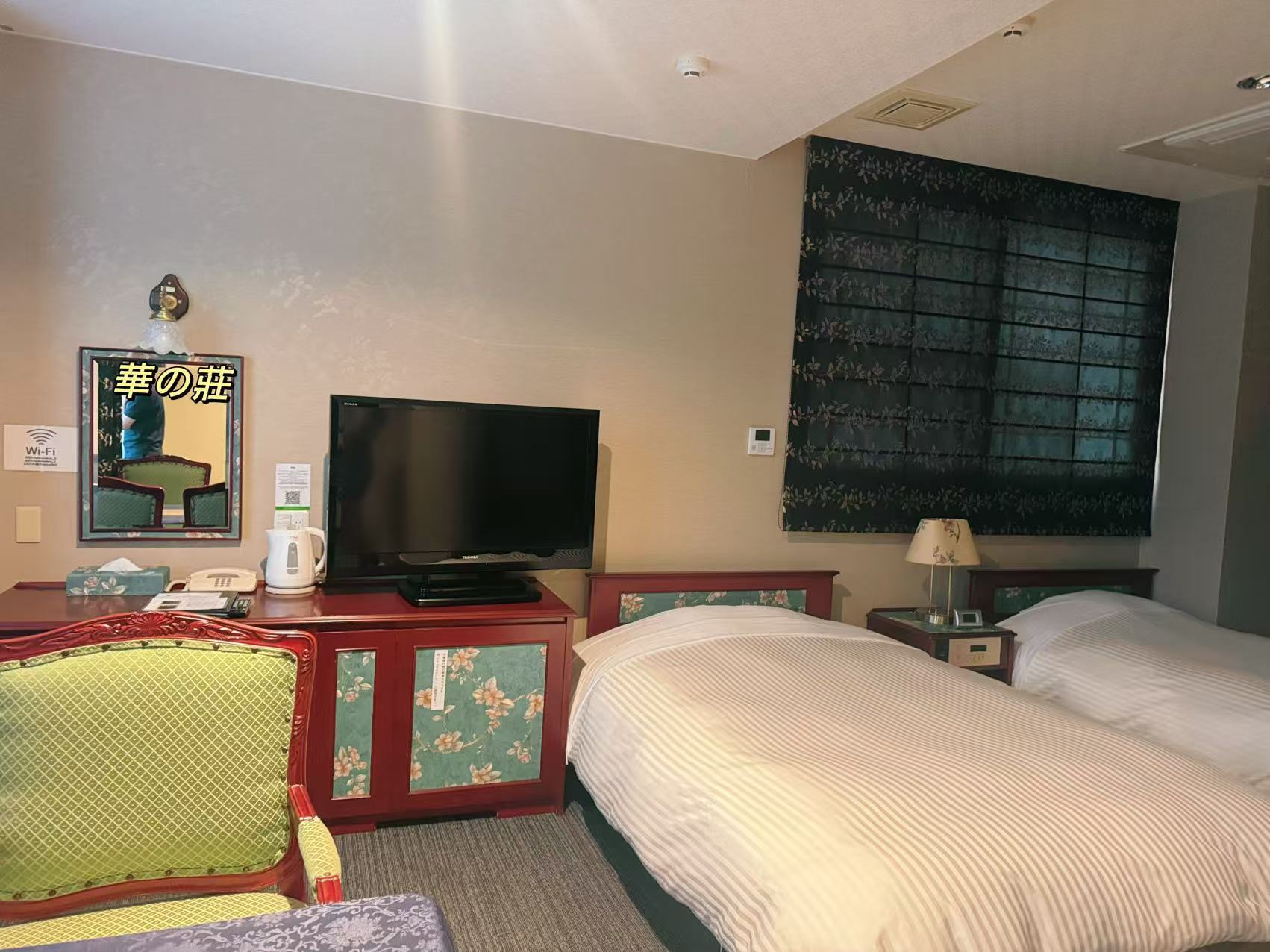 ツインプレミアム