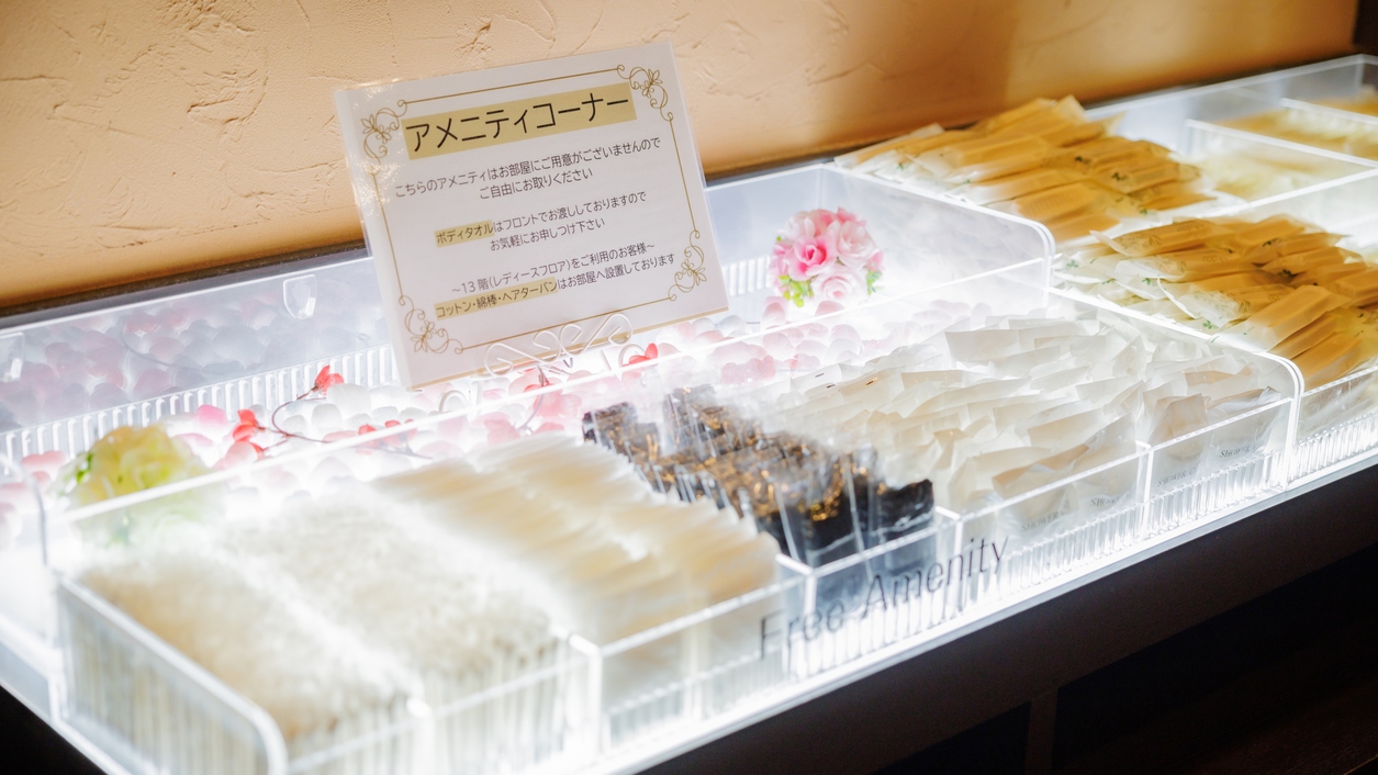 【楽天月末セール】★モントレ★ポイント貯めるならコレで決まり！《朝食付》