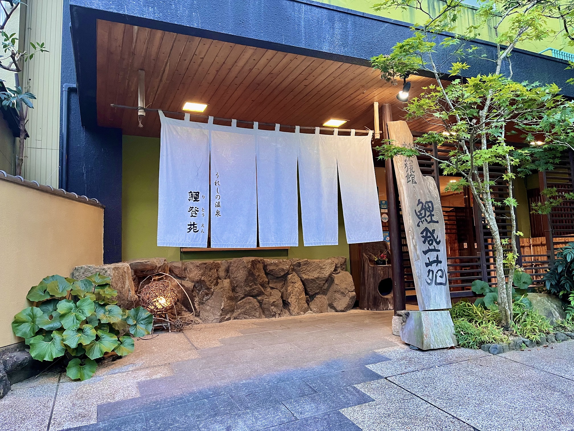 玄関縮小