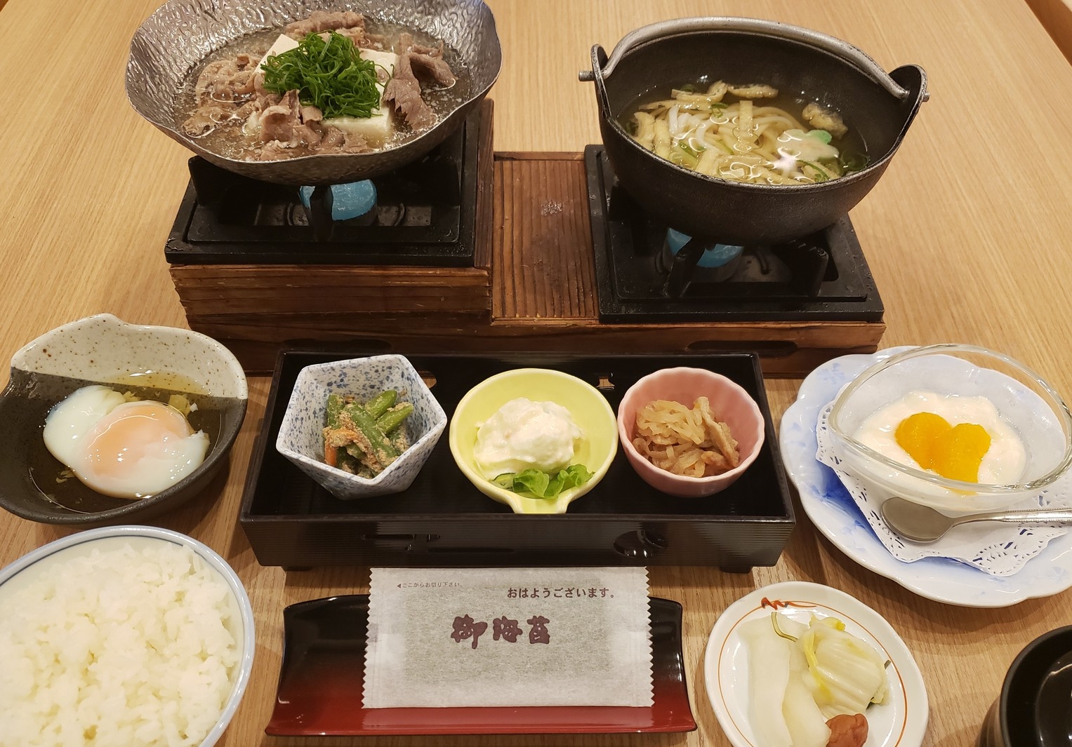 【朝食付】旅館の朝ごはんプラン♪